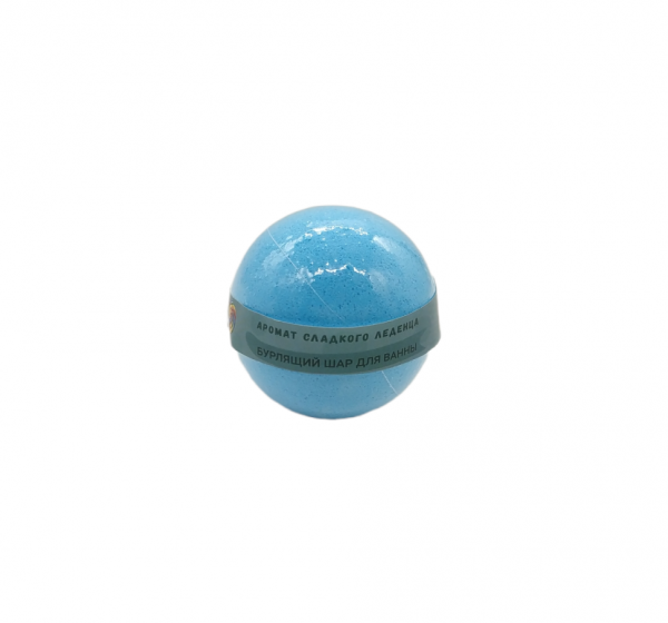 Bubbling bath ball with the scent of sweet candy